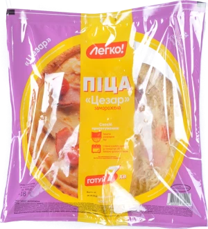 Піца заморожена Цезар Легко! 400г