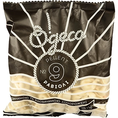 Равіолі зі свининою та яловичиною Рецепт №9 О!деса м/у 900г