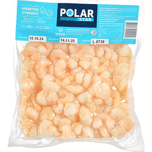 Креветки очищені Polar Star в/м в/у 300г