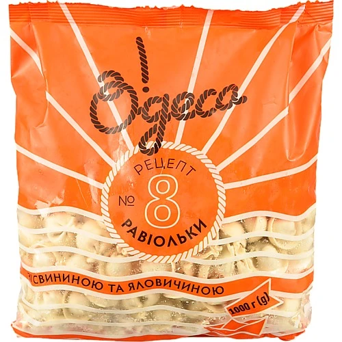 Равіольки зі свининою та яловичиною Рецепт №8 О!деса м/у 1кг