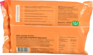 Листкове дріжджове тісто 900г