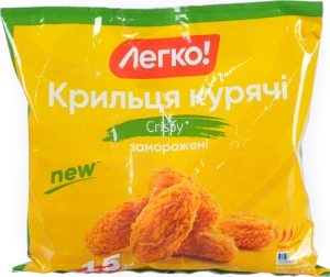 Крильця курячі заморожені Crispy Легко! м/у 400г