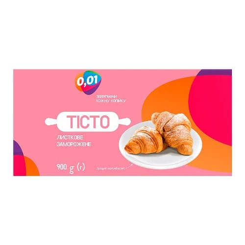 Листкове тісто 900г