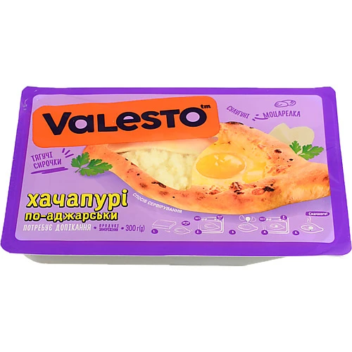 Хачапурі заморожене Класичне По-аджарськи Valesto к/у 300г