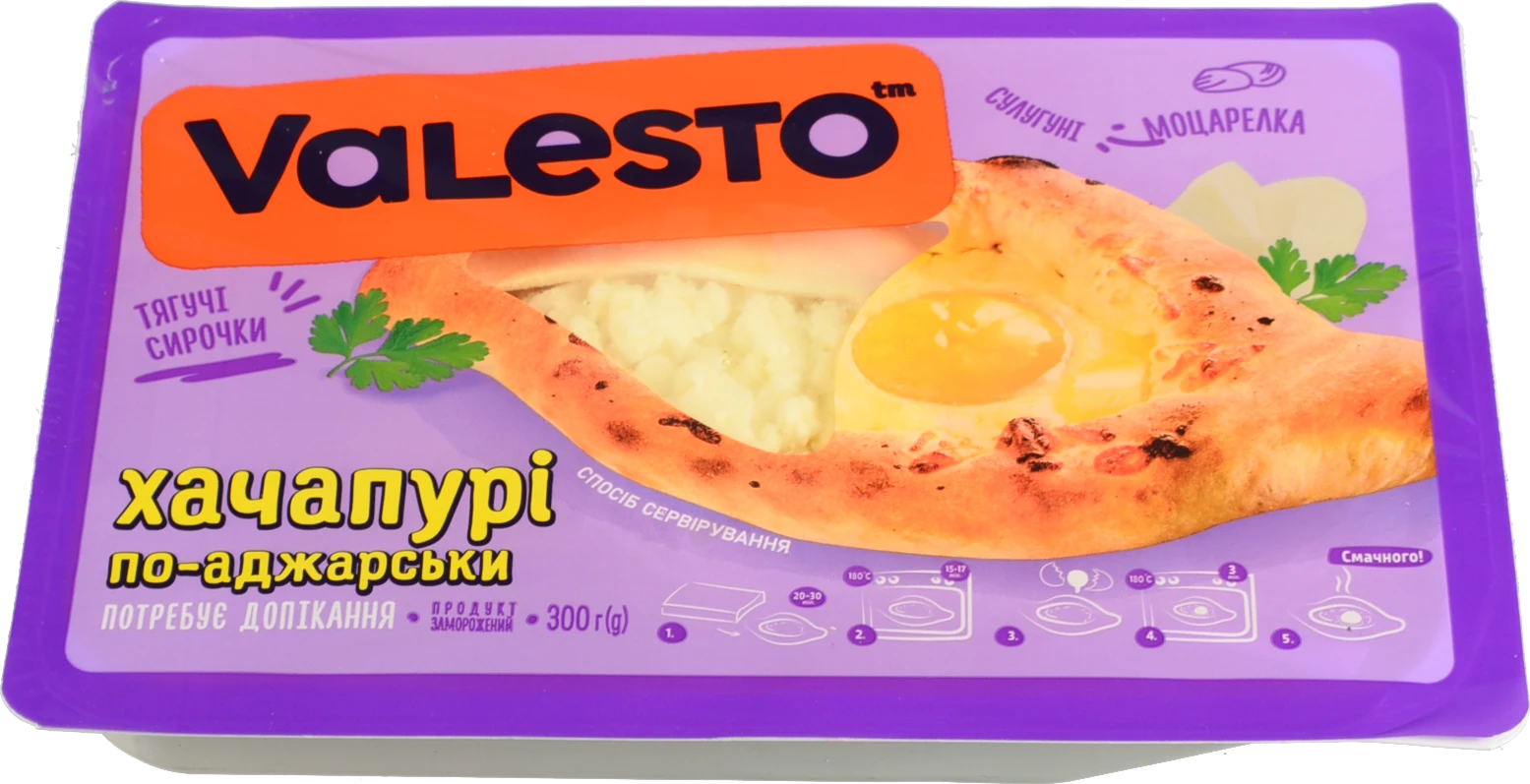 Хачапурі заморожене Класичне По-аджарськи Valesto к/у 300г