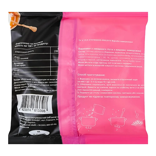 Вареники Левада 400г заваре тістом з вишнею