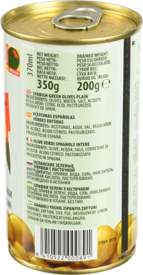 Оливки з кісточкою іспанські Coopoliva з/б 350г