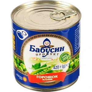 Горошок зелений консервований Бабусин продукт з/б 420г