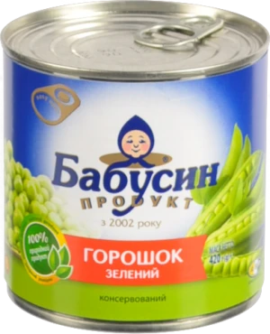 Горошок зелений консервований Бабусин продукт з/б 420г