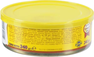 Паштет Онисс Французький з грибами 240г