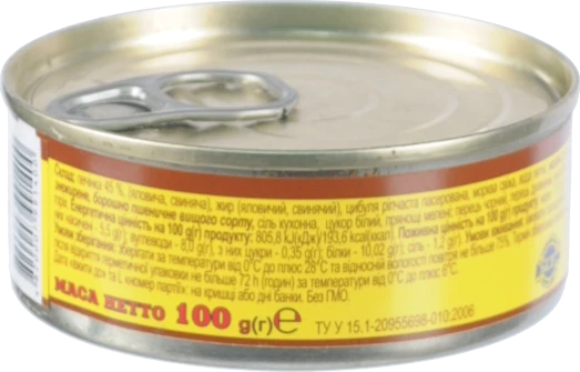 Паштет печінковий Онисс 100г