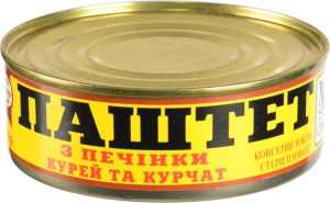 Паштет з печінки курей та курчат Онисс з/б 240г