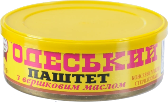 Паштет з вершковим маслом Одеський Онисс з/б 240г