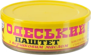 Паштет з вершковим маслом Одеський Онисс з/б 240г