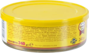 Паштет з вершковим маслом Одеський Онисс з/б 240г