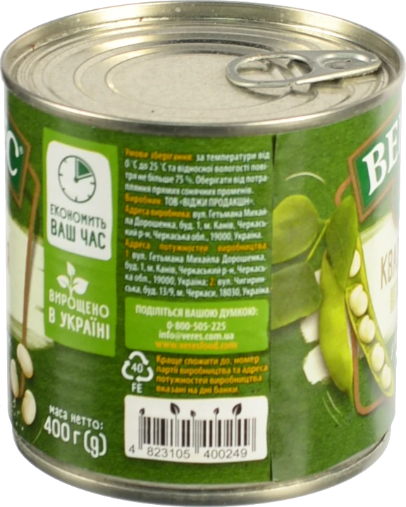 Квасоля відварена Ніжна Верес з/б 400г