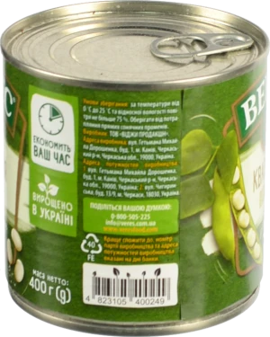 Квасоля відварена Ніжна Верес з/б 400г