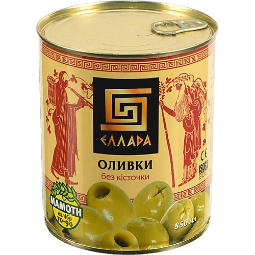 Оливки без кісточки Эллада з/б 850мл