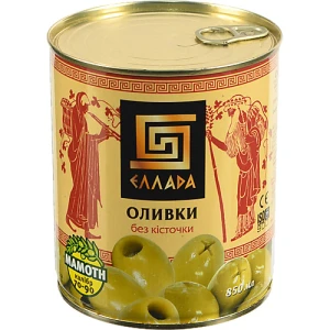 Оливки без кісточки Эллада з/б 850мл