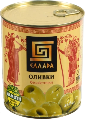 Оливки без кісточки Эллада з/б 850мл