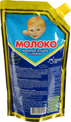 Молоко згущене 8.5% незбиране з цукром Первомайський МКК д/п 440г