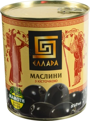 Маслини з кісточкою Еллада 850г