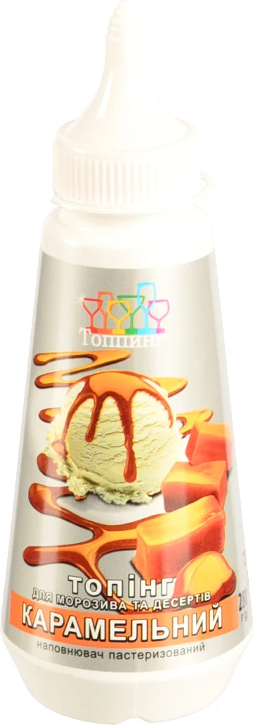 Наповнювач Топiнг 280г карамель