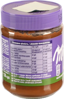 Паста горіхова з фундука з додаванням какао Milka с/б 350г