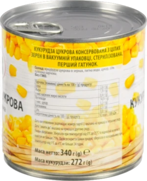 Кукурудза Vis 340г з.б