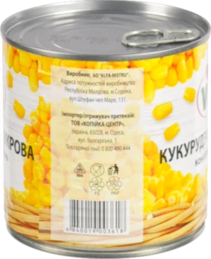 Кукурудза Vis 340г з.б