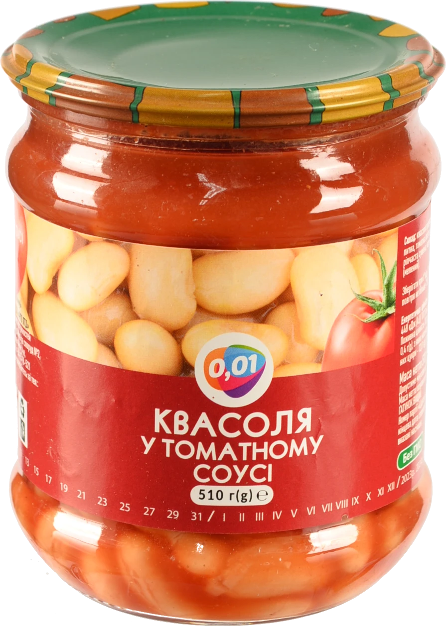 Квасоля 0.01 510г т.с