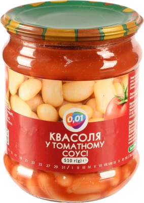 Квасоля 0.01 510г т.с