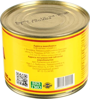 Свинина По-домашньому Онисс з/б 525г