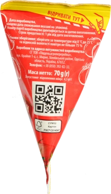 Томатна паста Гурман 70г 25%