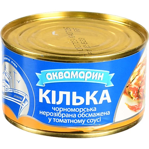 Кільки чорноморські обсмажені у томатному соусі Аквамарин з/б 230г