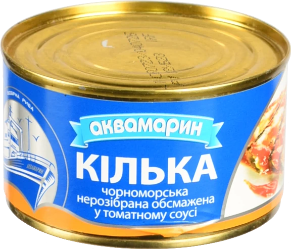 Кільки чорноморські обсмажені у томатному соусі Аквамарин з/б 230г