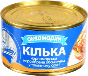 Кільки чорноморські обсмажені у томатному соусі Аквамарин з/б 230г