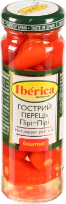 Перець гострий Пірі-Пірі Iberica c/б 100г