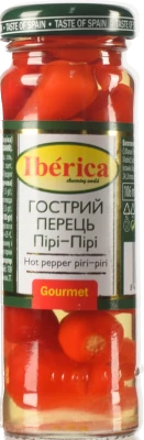 Перець гострий Пірі-Пірі Iberica c/б 100г