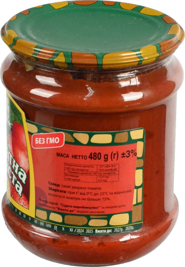 Томатна паста Найдіс 500мл 25% с.б