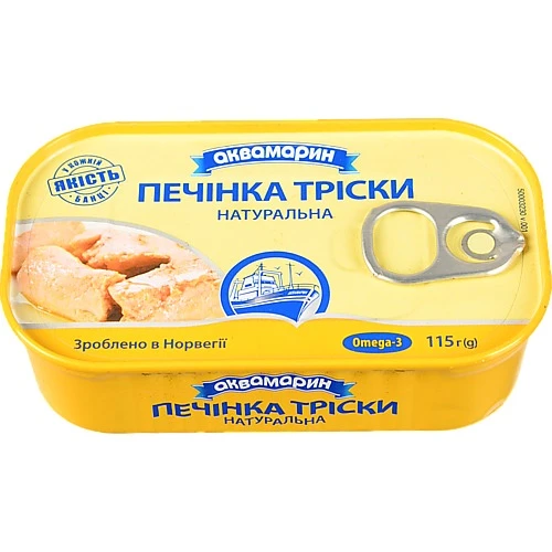 Печінка тріски натуральна Аквамарин 115г