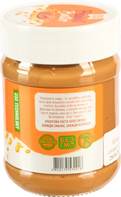 Паста арахісова Classic Good Energy п/б 250г