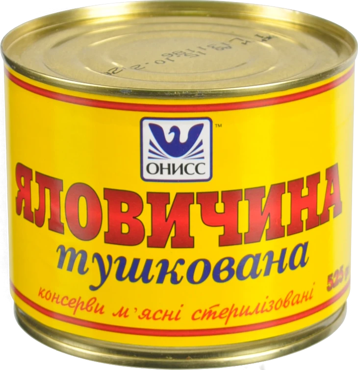 Яловичина тушкована Онисс з/б 525г