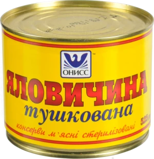 Яловичина тушкована Онисс з/б 525г