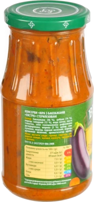 Ікра з баклажанів Екстра Верес с/б 500г