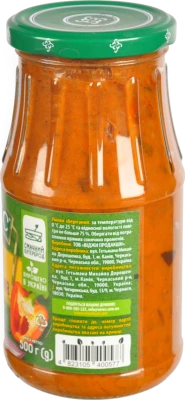 Ікра з баклажанів Екстра Верес с/б 500г