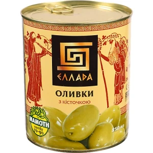 Оливки з кісточкою Эллада з/б 850мл