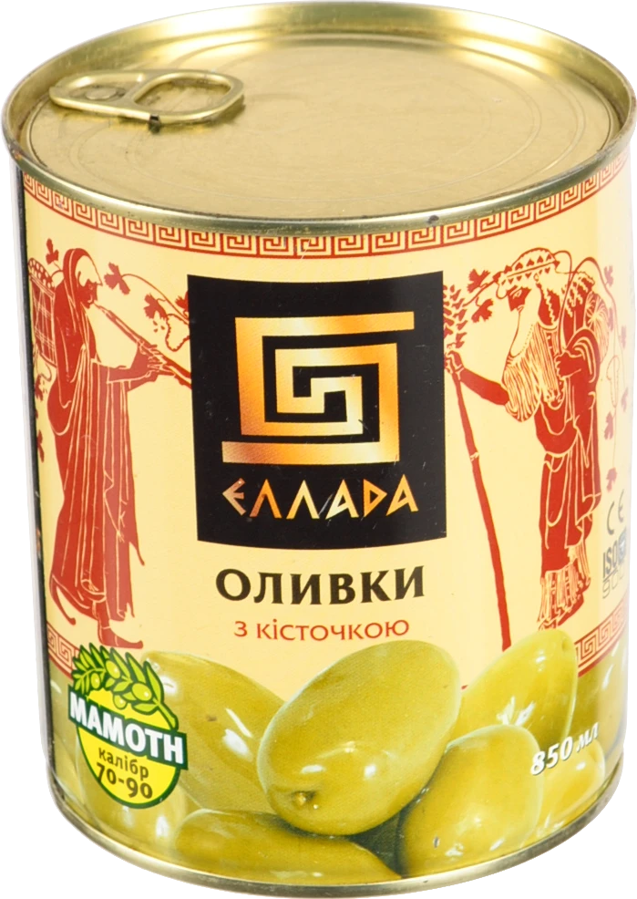 Оливки з кісточкою Эллада з/б 850мл