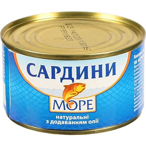 Сардина натуральна з додаванням олії Море ж/б 230г