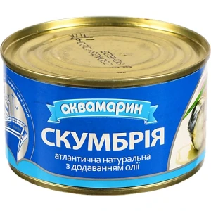 Скумбрія атлантична натуральна з додаванням олії Аквамарин з/б 230г